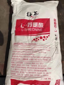 L-Threonine 98.5% Feed Grade
