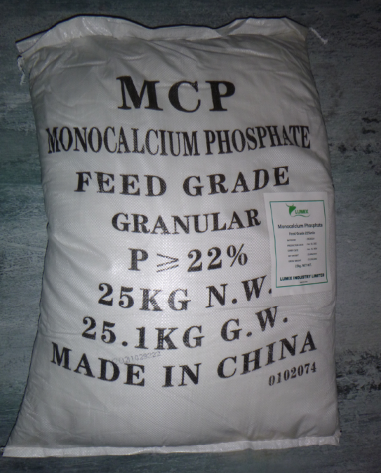 MCP 22% Granular Feed Grade (Monocalcium Phosphate)