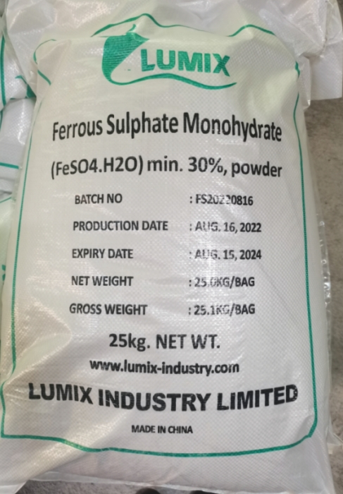Ferrous Sulphate Monohydrate